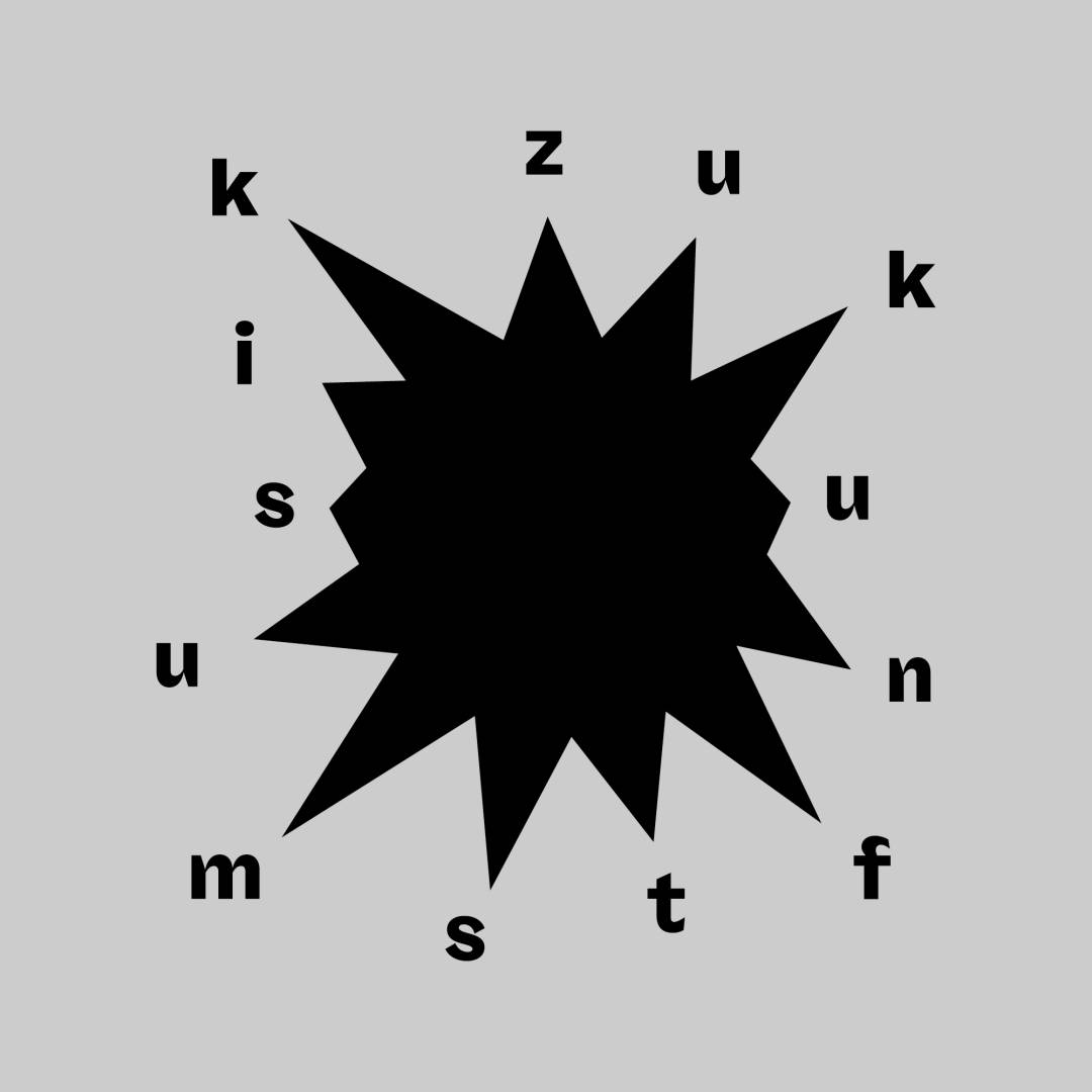 zukunftsmusik-casestudy-1x1-1.jpg